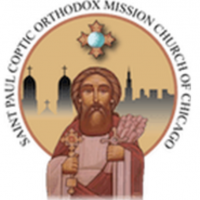 St. Paul Coptic Orthodox Mission Church of Chicago, Illinois